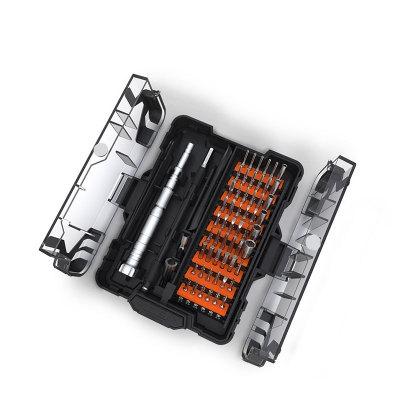 jakemy jm-8163 62-in-1 multifunctionele schroevendraaier set dhz s2 precisie schroevendraaier telefoon horloge klok electronisc reparatie tool