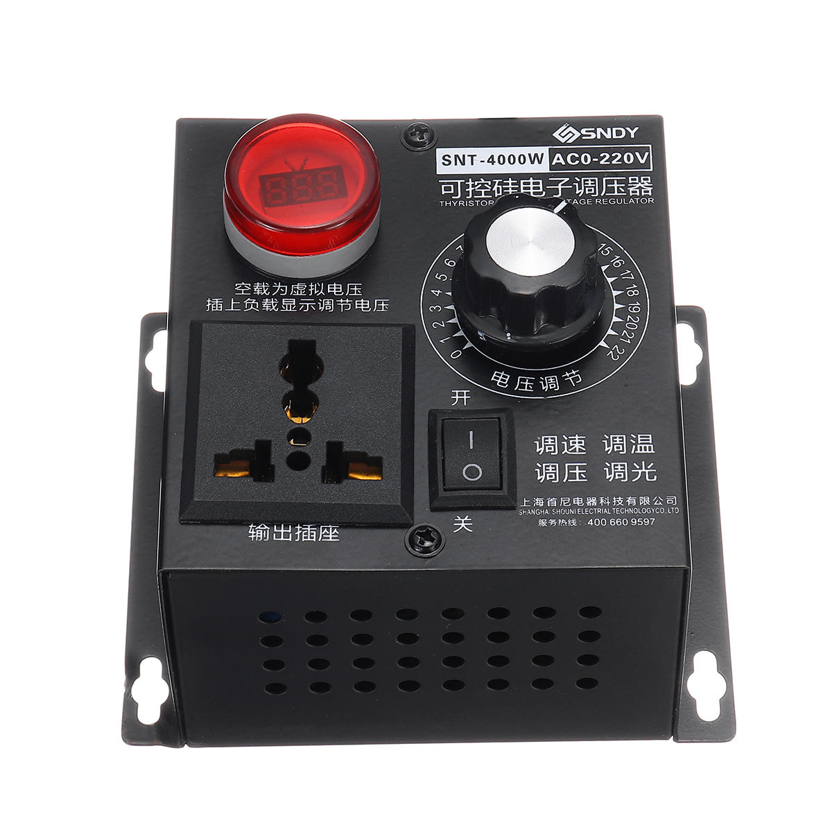 ac 220v 4000w elektronische variabele spanningsregelaar snelheid motor fan control controller