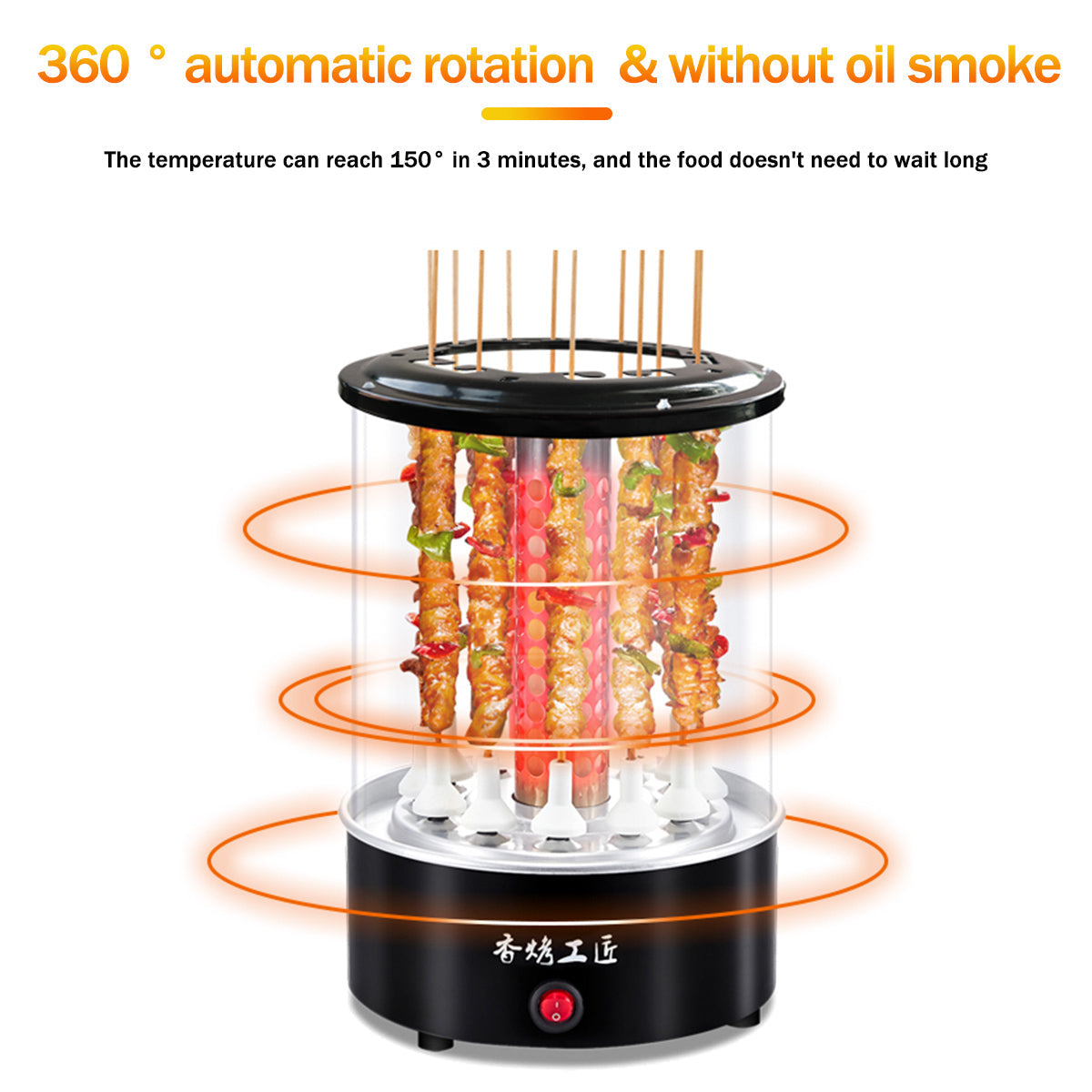 1100w elektronische barbecue spies machine verticale automatische roterende kookplaat