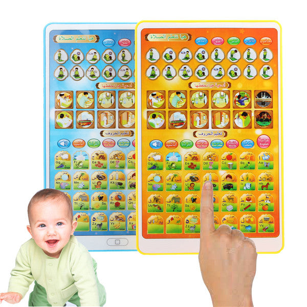 islamitische peuter lach leer speelgoed tablet kind baby smart stages arabische alfabeten