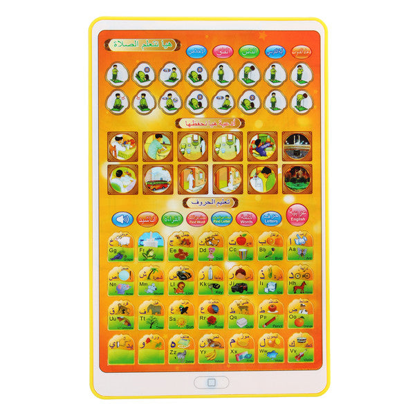 islamitische peuter lach leer speelgoed tablet kind baby smart stages arabische alfabeten