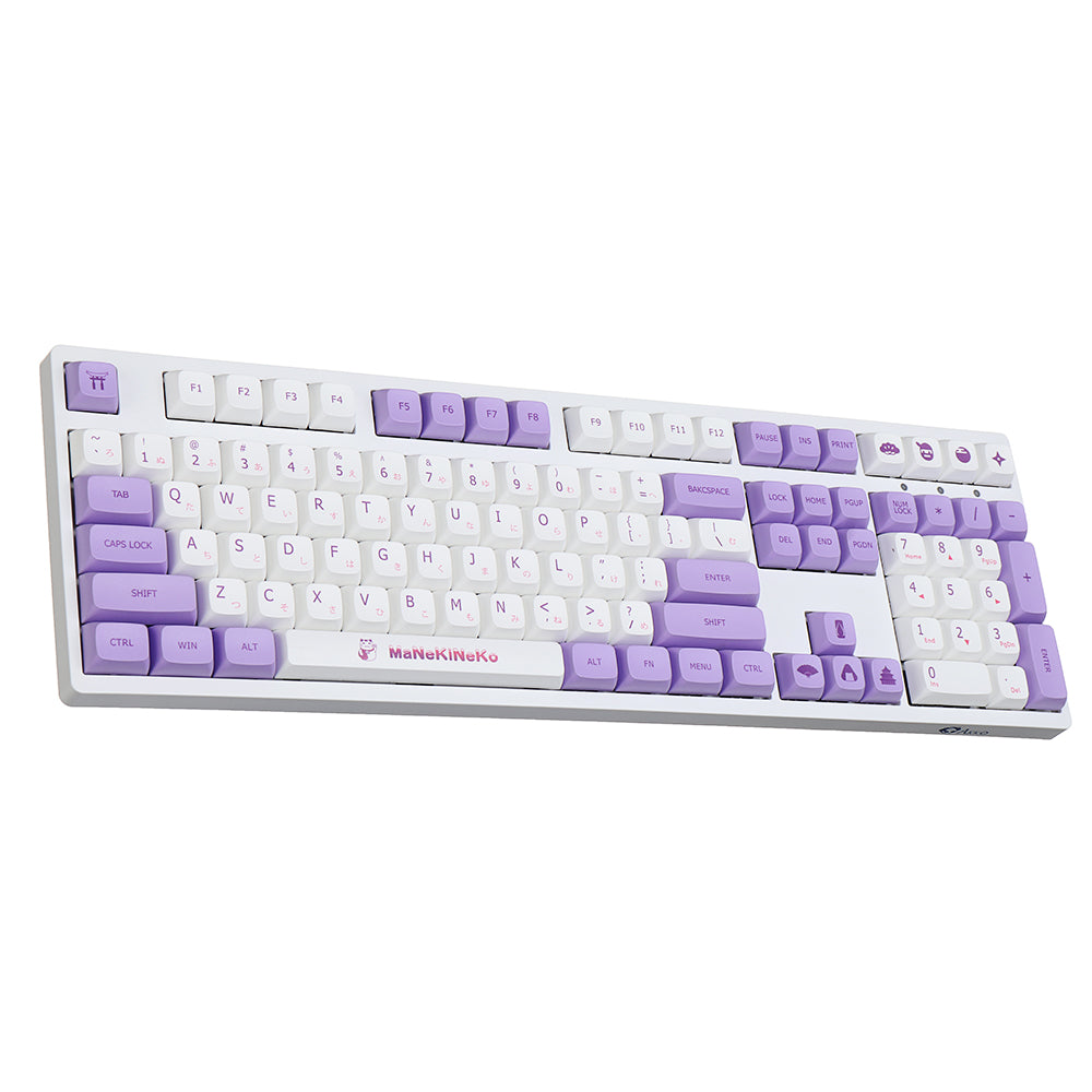 146 toetsen paars en wit keycap-set xda-profiel pbt-sublimatie-keycaps voor mechanisch toetsenbord