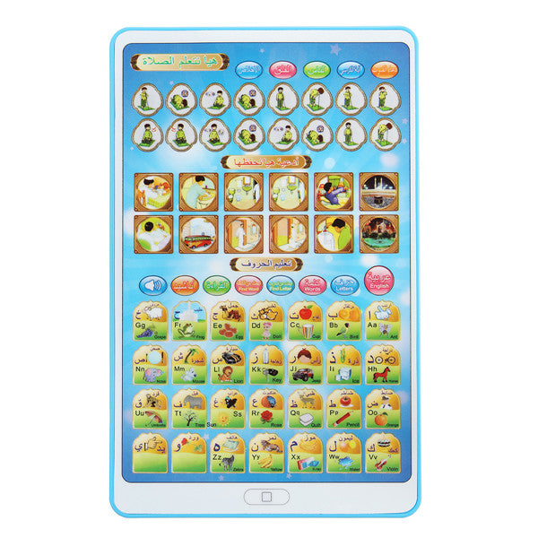 islamitische peuter lach leer speelgoed tablet kind baby smart stages arabische alfabeten