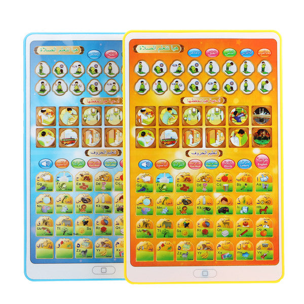 islamitische peuter lach leer speelgoed tablet kind baby smart stages arabische alfabeten