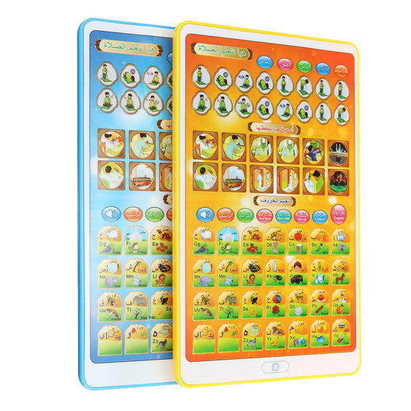 islamitische peuter lach leer speelgoed tablet kind baby smart stages arabische alfabeten